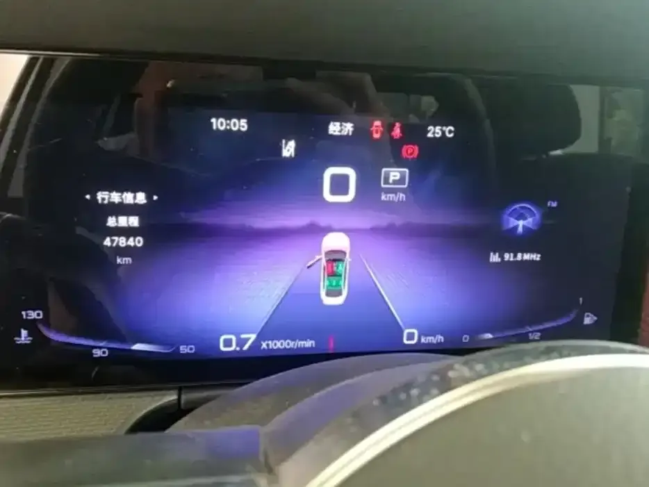 Hongqi H5 2024 из CN, фото 5