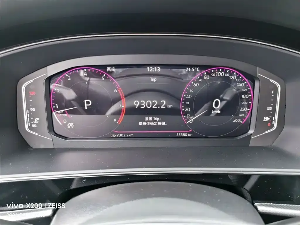 Volkswagen Passat — фото 4