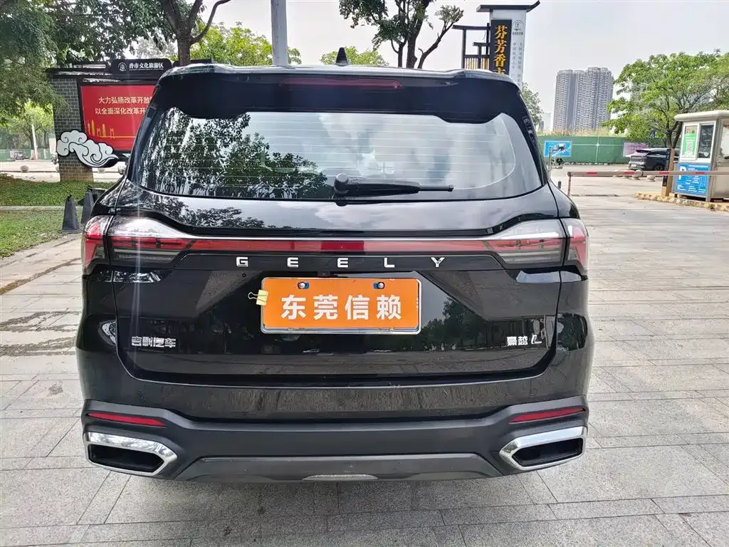 Geely Haoyue L 2023 из CN, фото 6