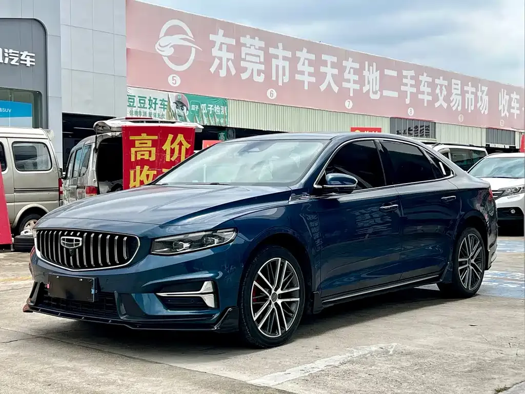 Geely Xingrui — фото 1