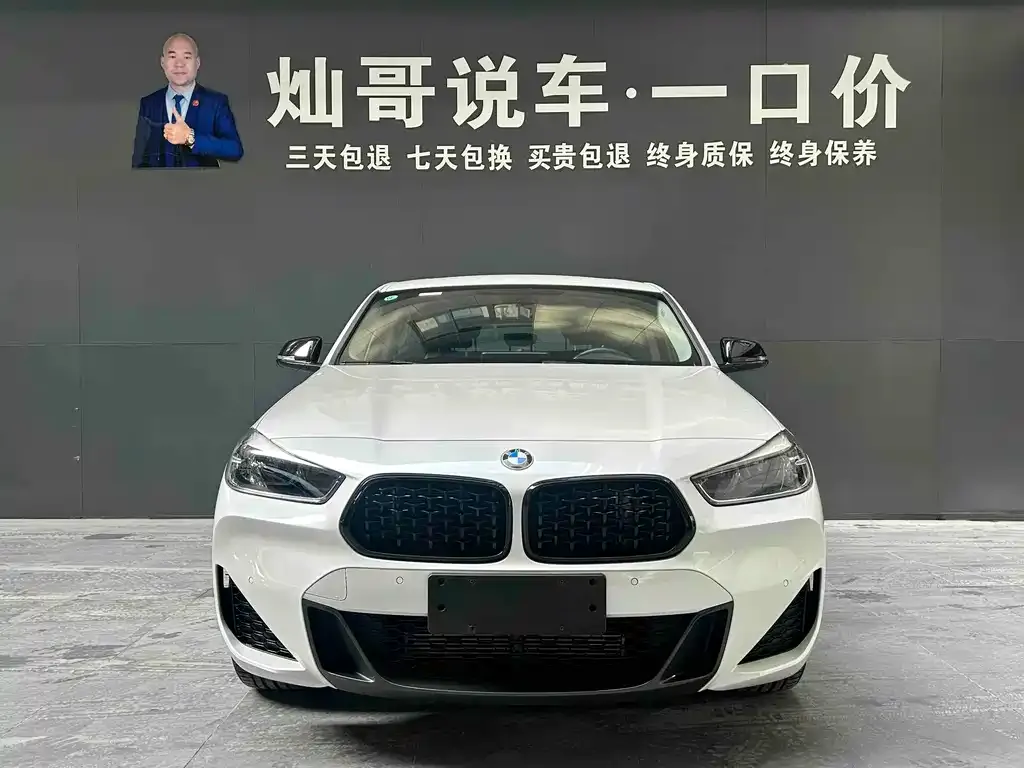 BMW X2 2024 из CN, фото 3