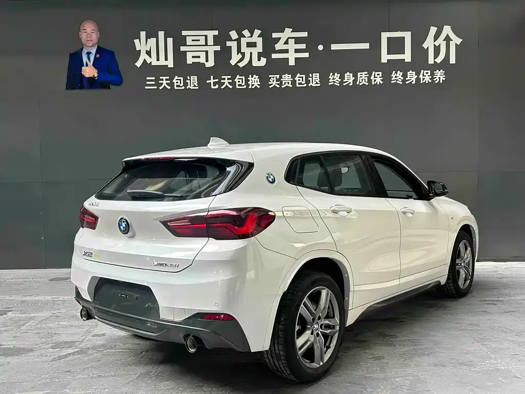 BMW X2 2024 из CN, фото 10