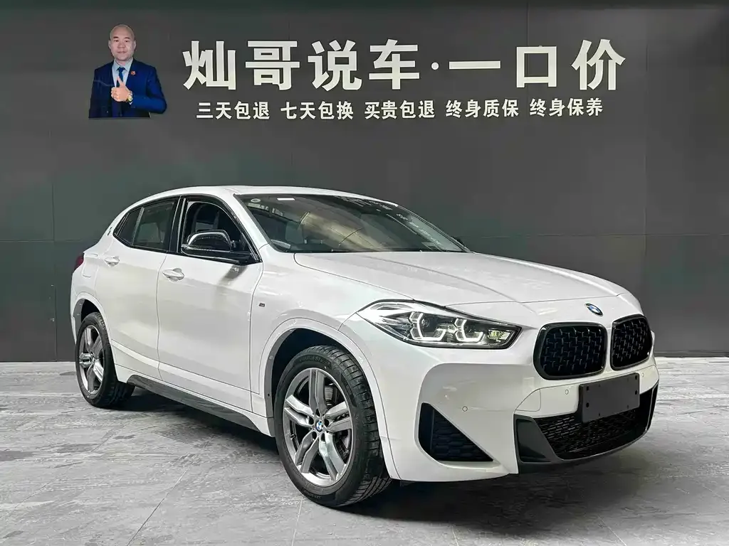 BMW X2 2024 из CN, фото 8