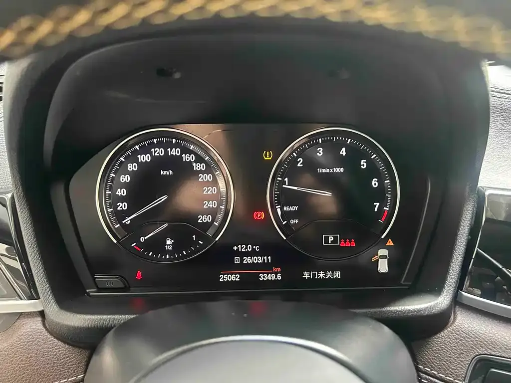 BMW X2 2024 из CN, фото 4