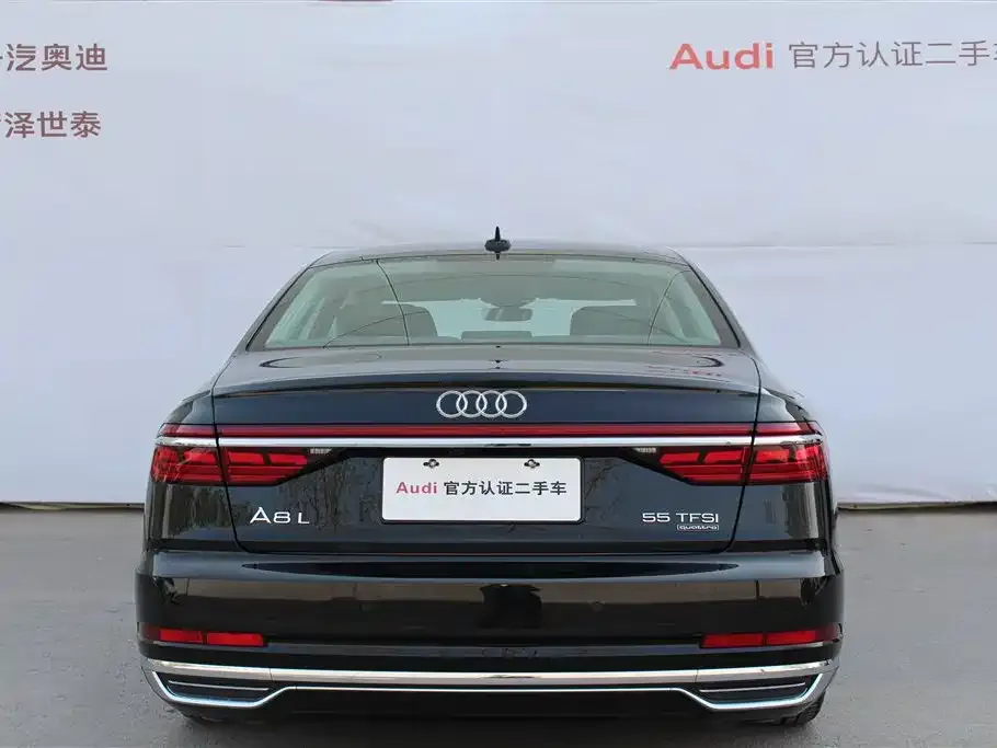 Audi A8 — фото 2