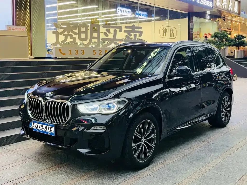 BMW X5 (Import)