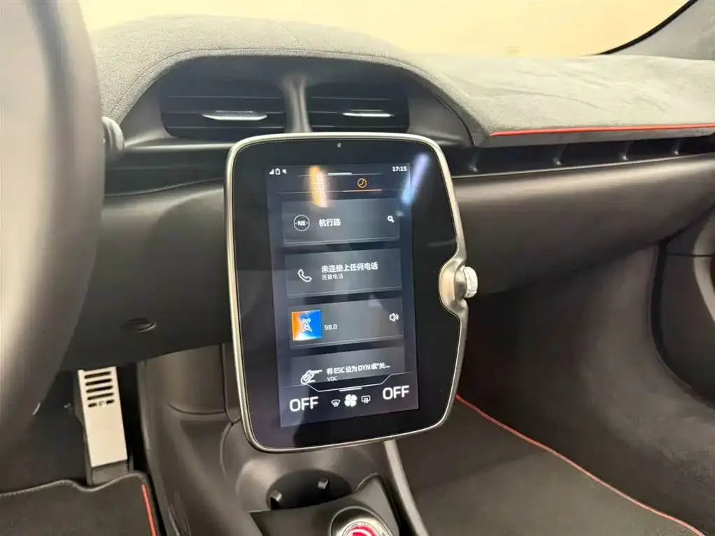 McLaren Artura 2023 из CN, фото 2