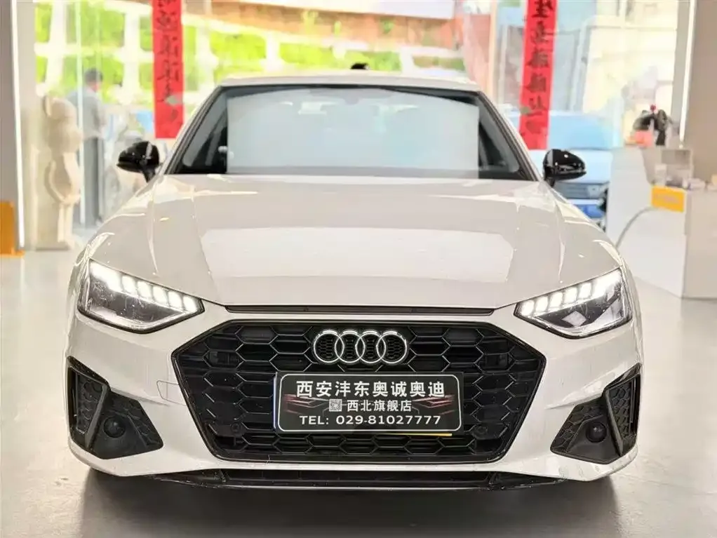 Audi A4L 2022 из CN, фото 1