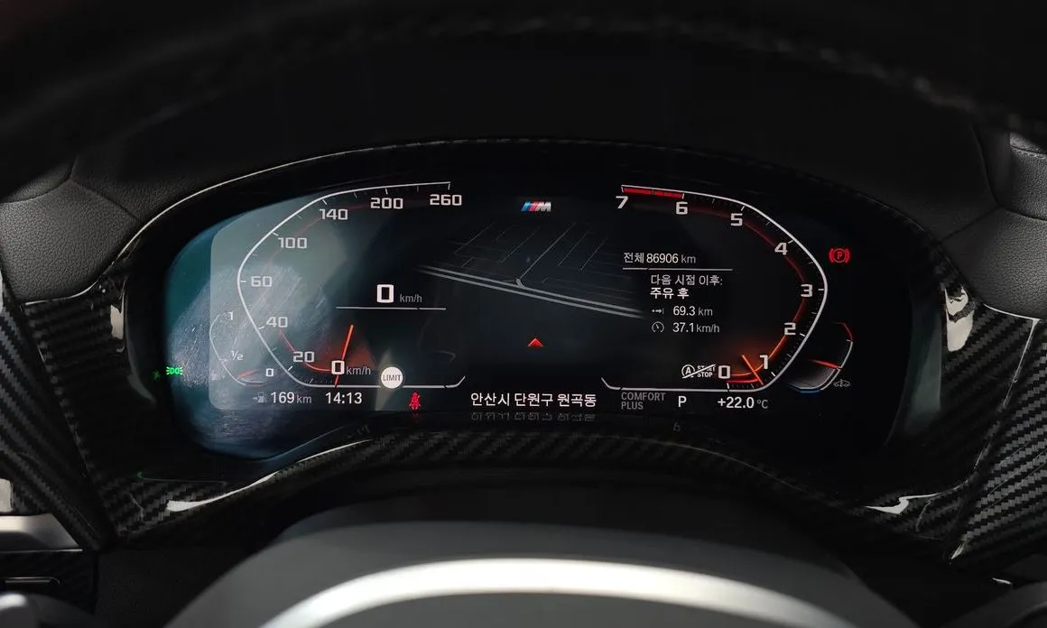 BMW X4 2021 из KR, фото 4