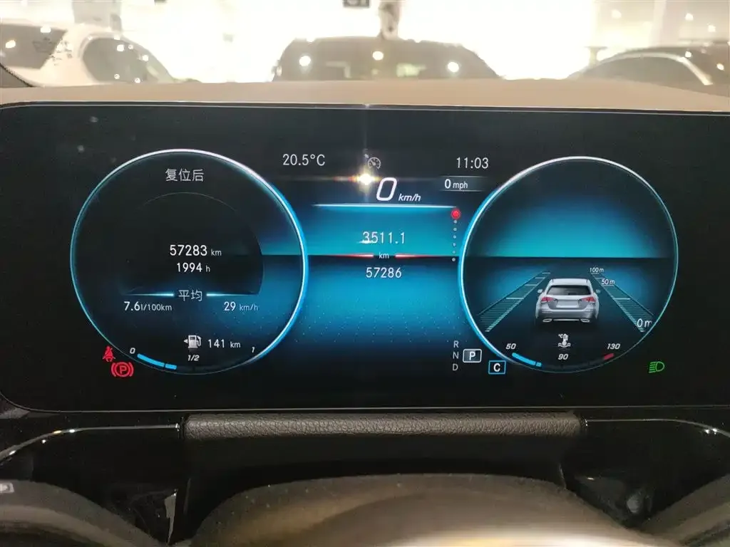 Mercedes-Benz B-Class 2021 из CN, фото 10