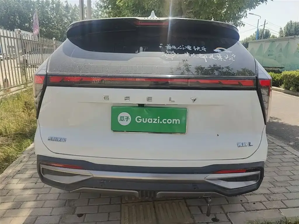 Geely Boyue L 2024 из CN, фото 8