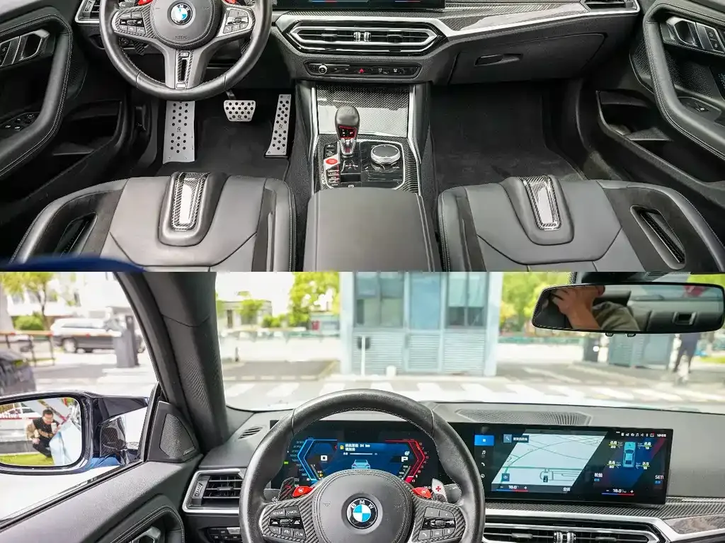 BMW M2 2023 из CN, фото 5
