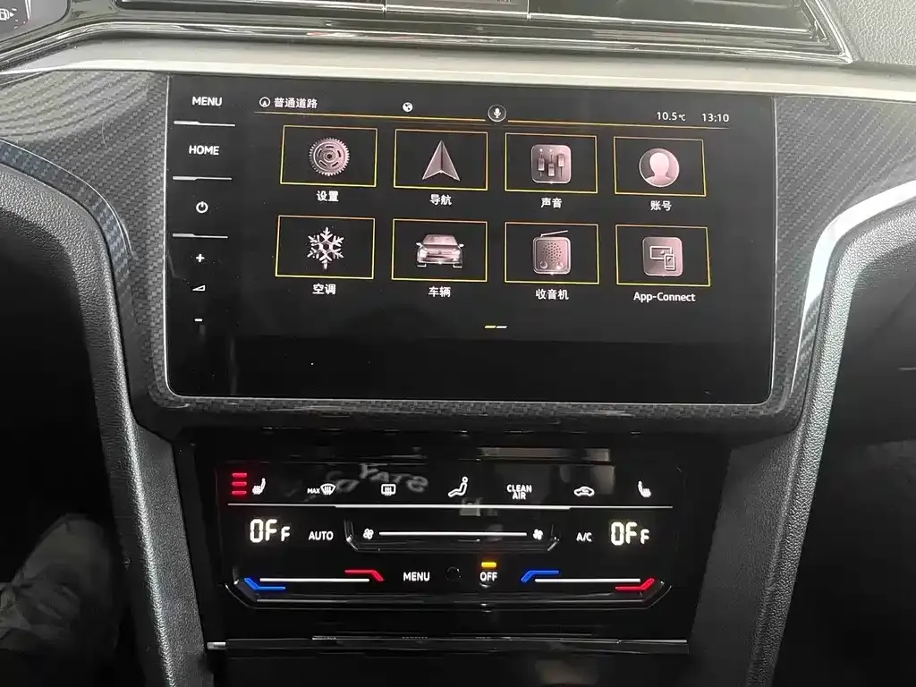 Volkswagen Lamando 2021 из CN, фото 6