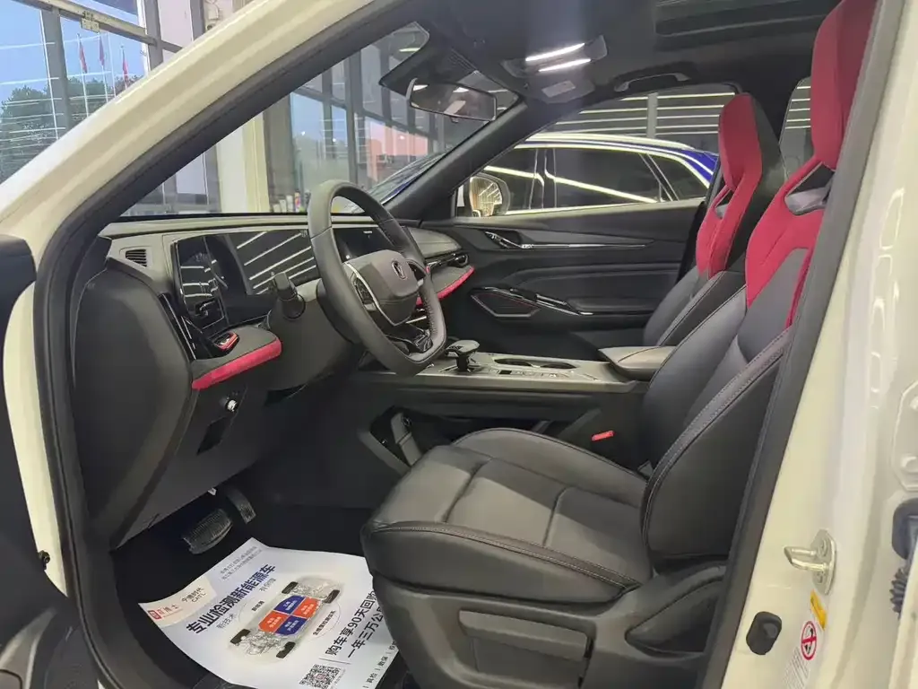 Changan X5 PLUS 2025 из CN, фото 3