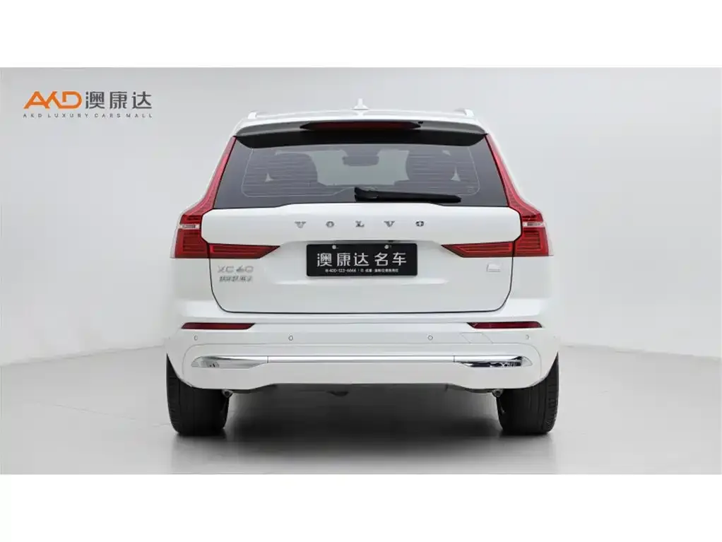 Volvo XC60 PHEV 2024 из CN, фото 2