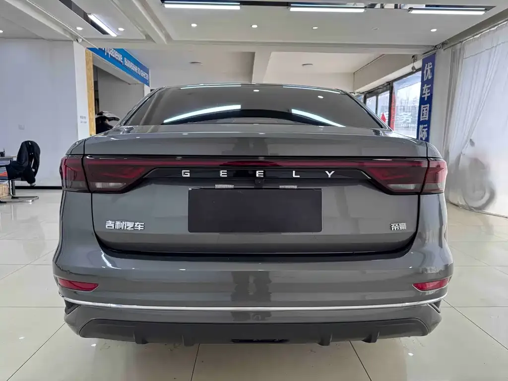Geely Emgrand 2022 из CN, фото 2