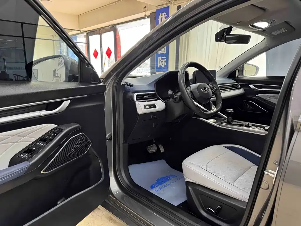 Geely Emgrand 2022 из CN, фото 8
