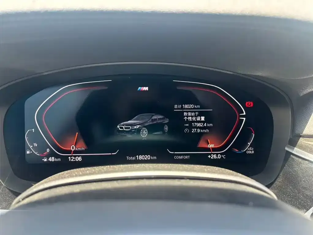 BMW 6 Series GT 2024 из CN, фото 2
