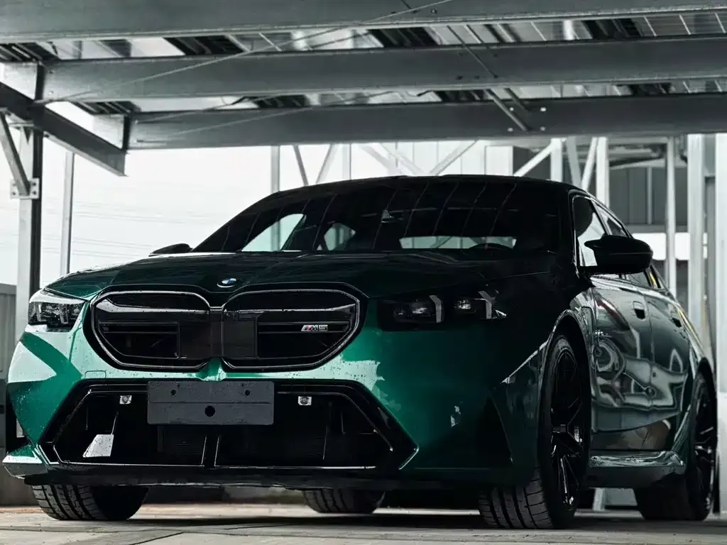 BMW M5 New Energy