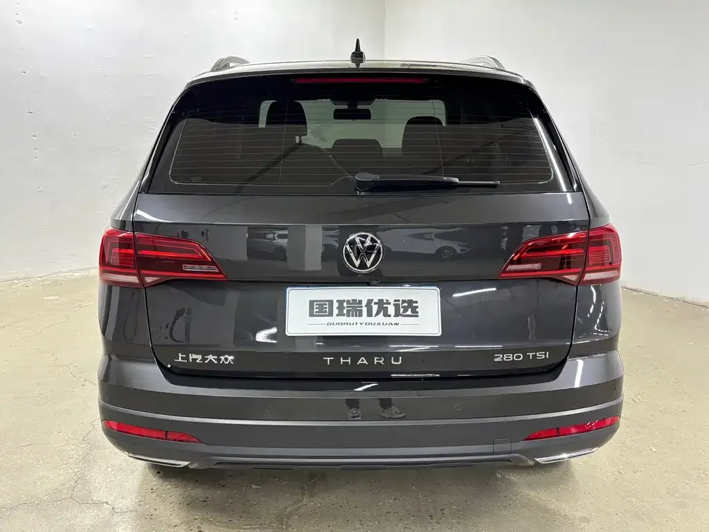 Volkswagen Tharu 2021 из CN, фото 6