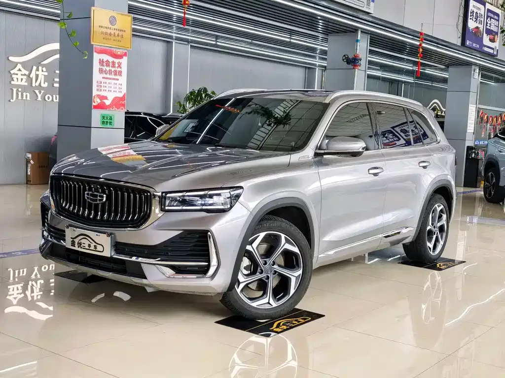 Geely Xingyue L 2022 из CN, фото 1