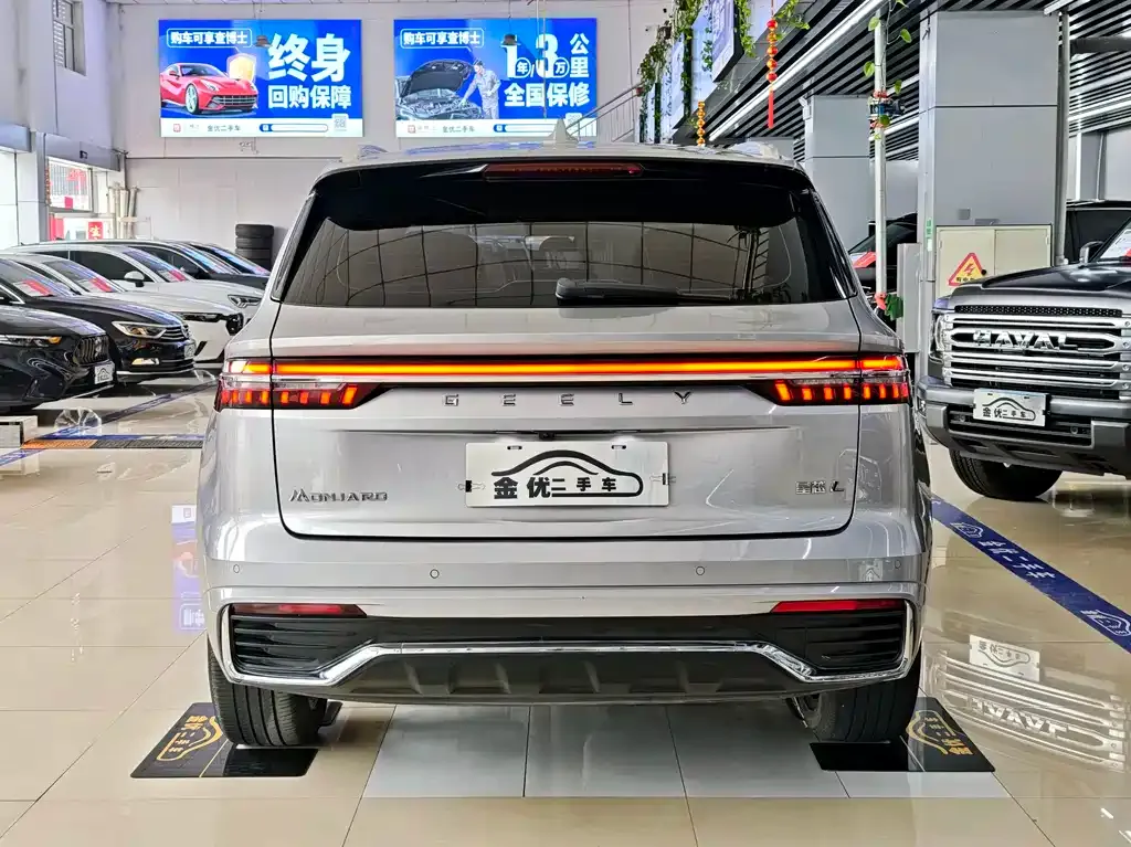 Geely Xingyue L 2022 из CN, фото 2