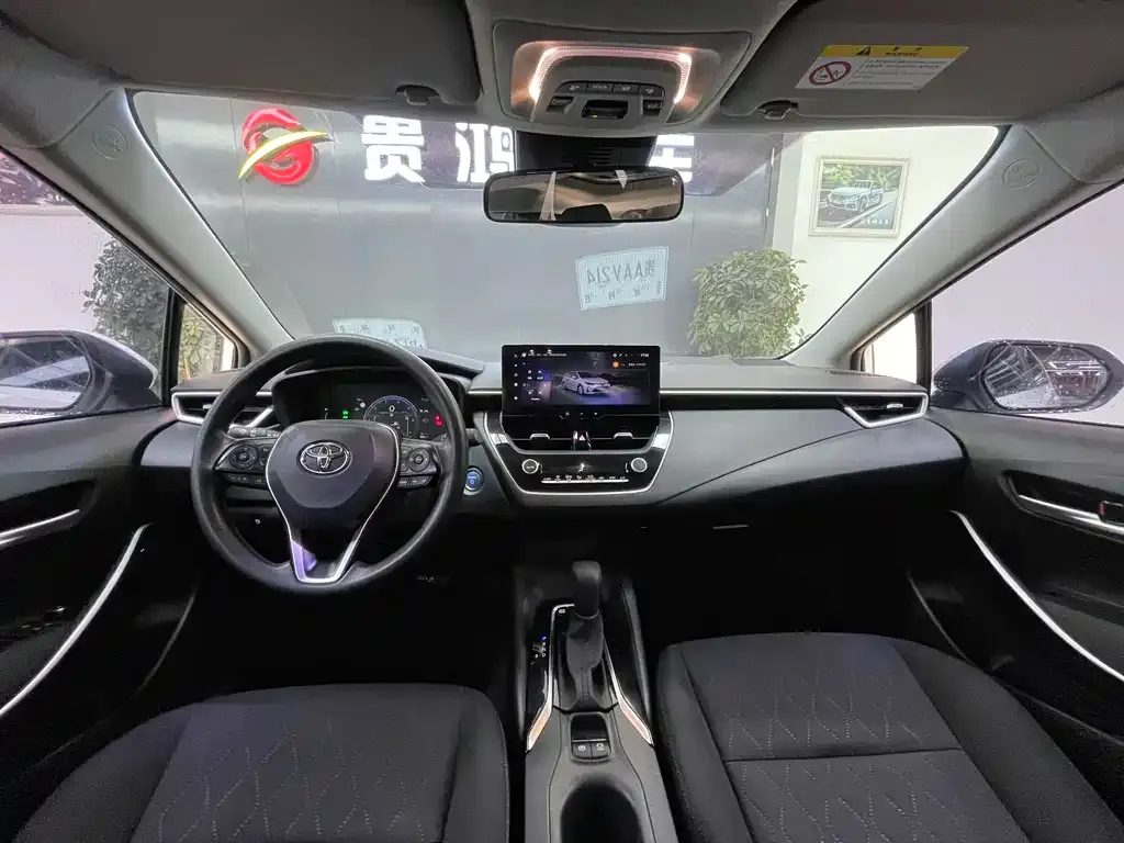Toyota Corolla 2023 из CN, фото 6