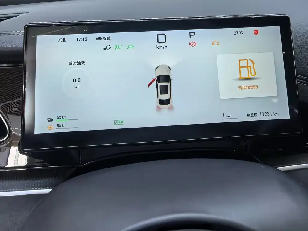 BYD Seal 06 2025 из CN, фото 8