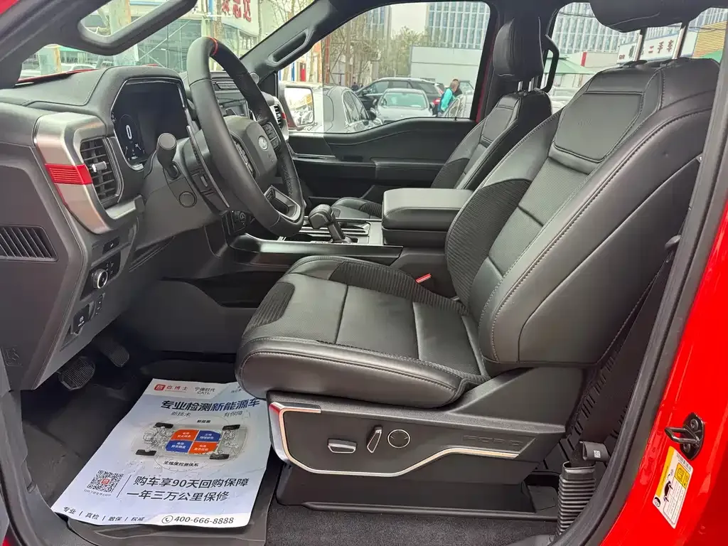 Ford F-150 Raptor 2023 из CN, фото 10