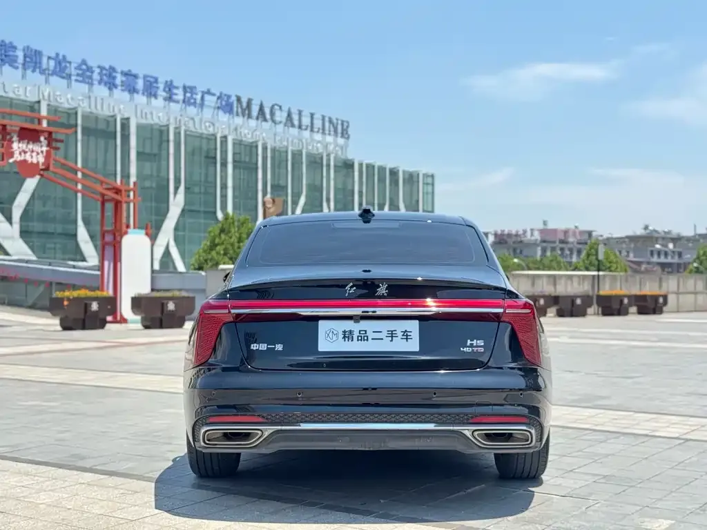 Hongqi H5 — фото 9