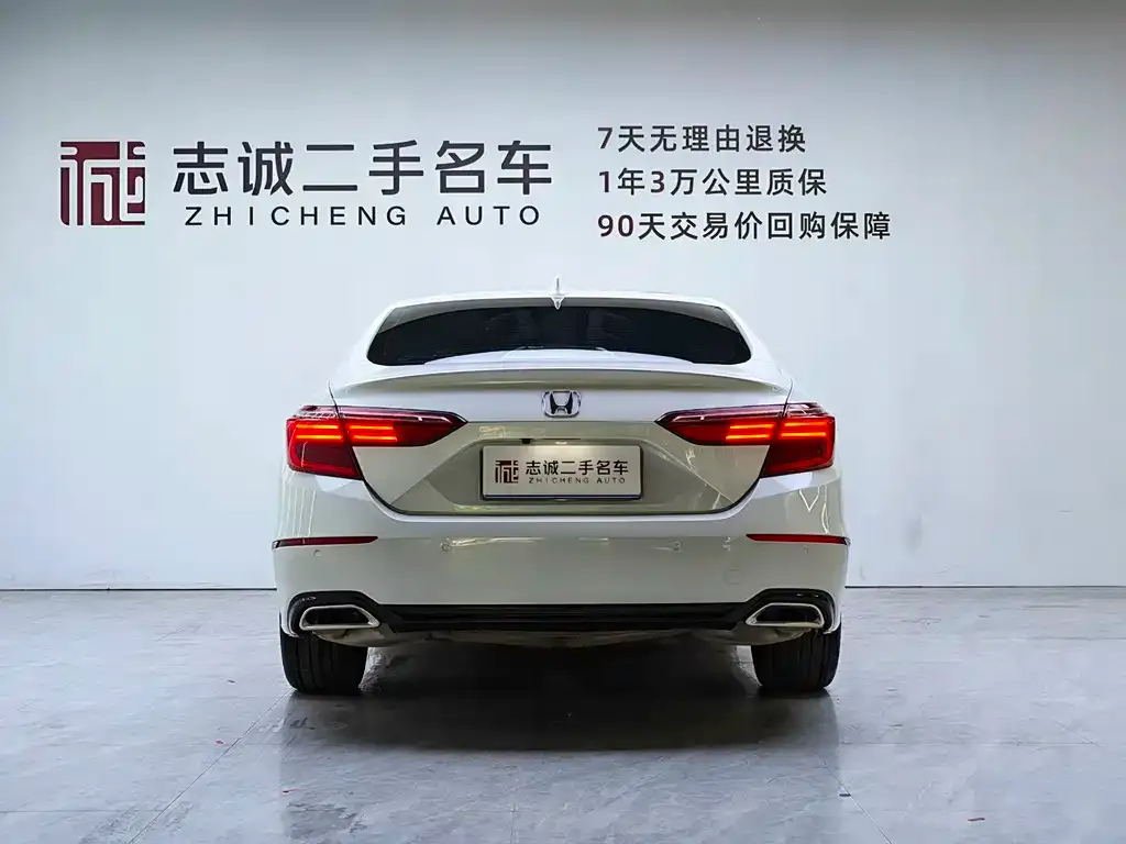 Honda Inspire — фото 3
