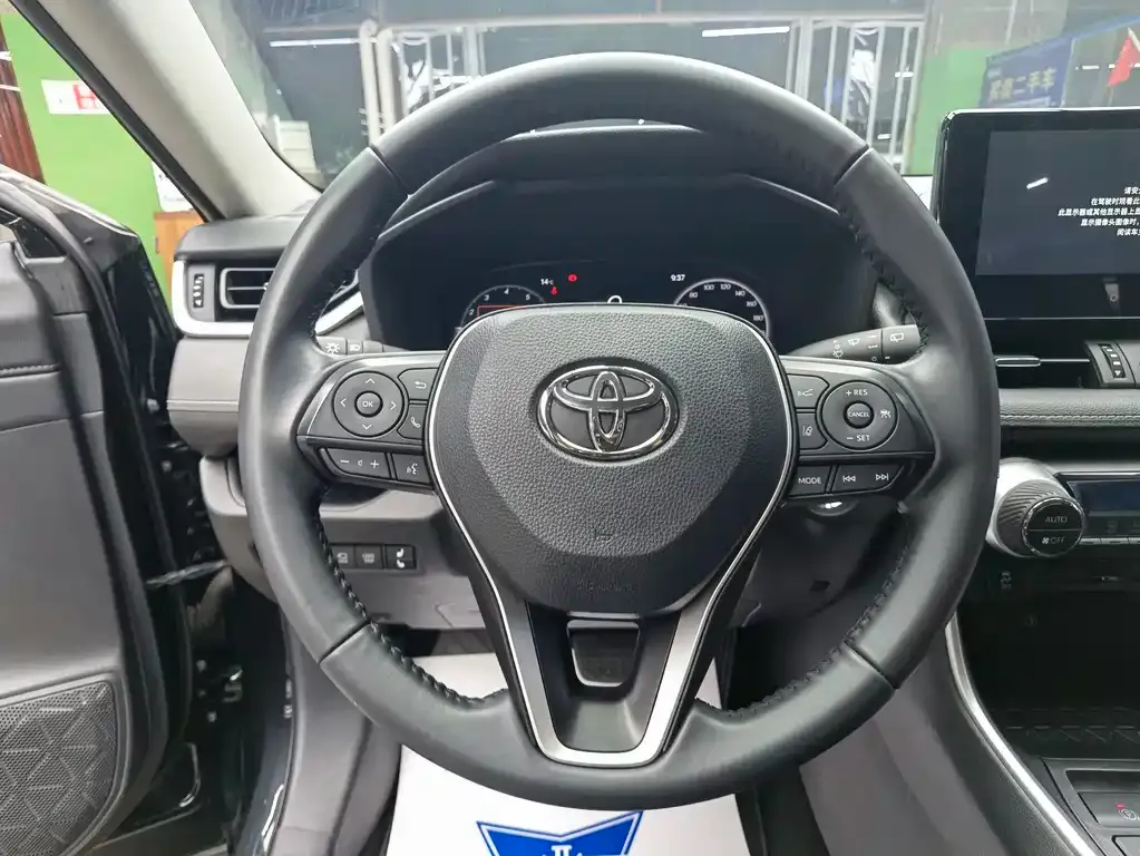 Toyota Wildlander 2024 из CN, фото 4