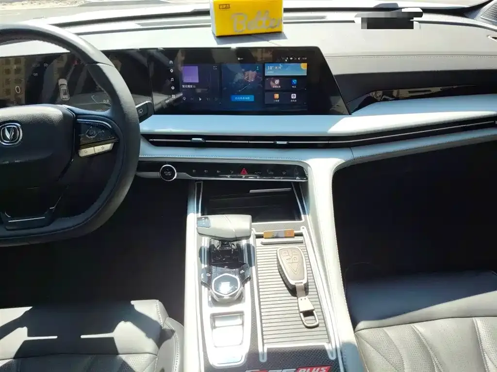 Changan CS75PLUS — фото 10