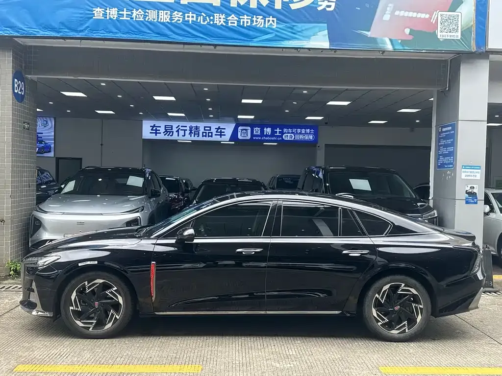 Hongqi H6 2024 из CN, фото 5