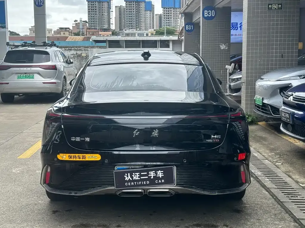 Hongqi H6 2024 из CN, фото 9