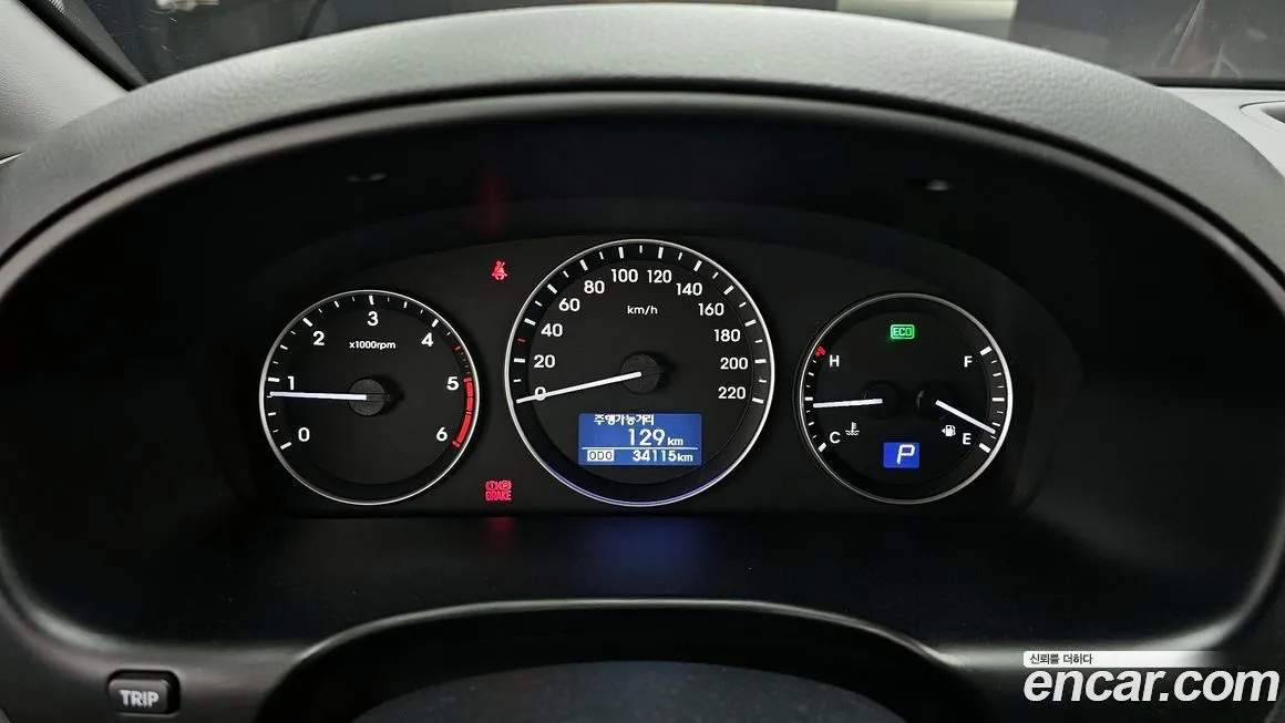 Hyundai Starex 2021 из KR, фото 4