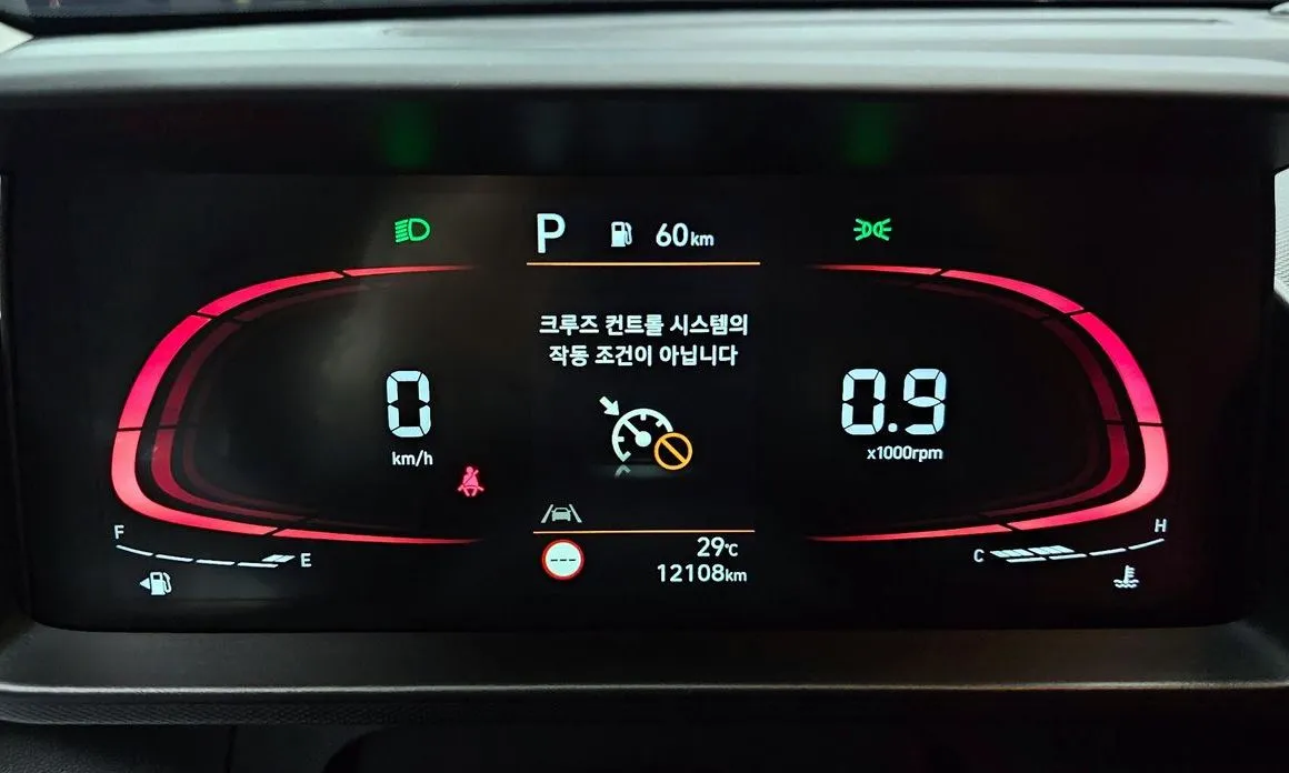 Hyundai Casper — фото 4