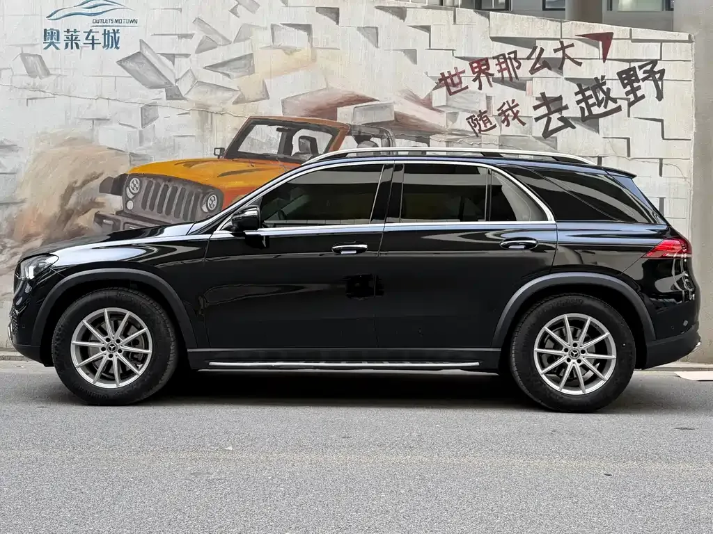 Mercedes-Benz GLE 2022 из CN, фото 5