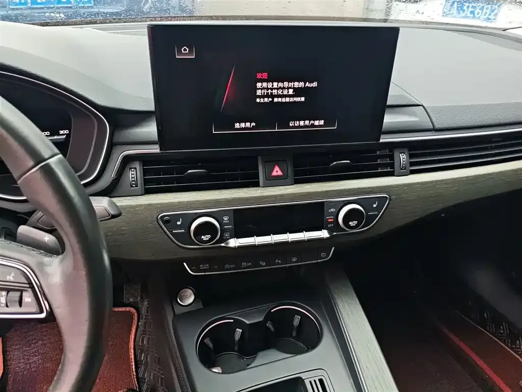 Audi A4L 2022 из CN, фото 8