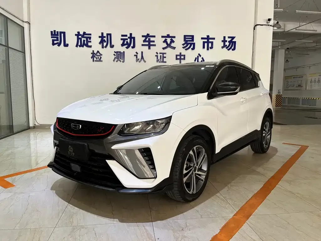 Geely Binyue — фото 1