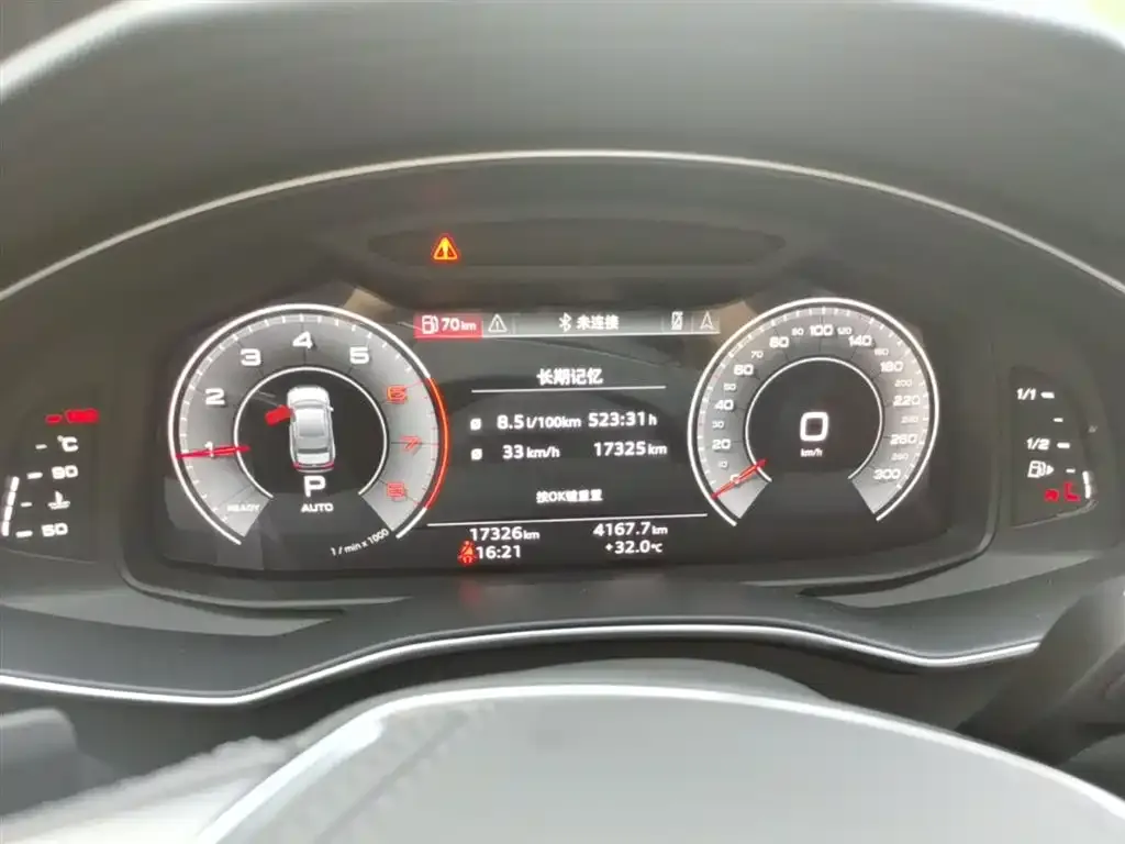 Audi A6L 2023 из CN, фото 2
