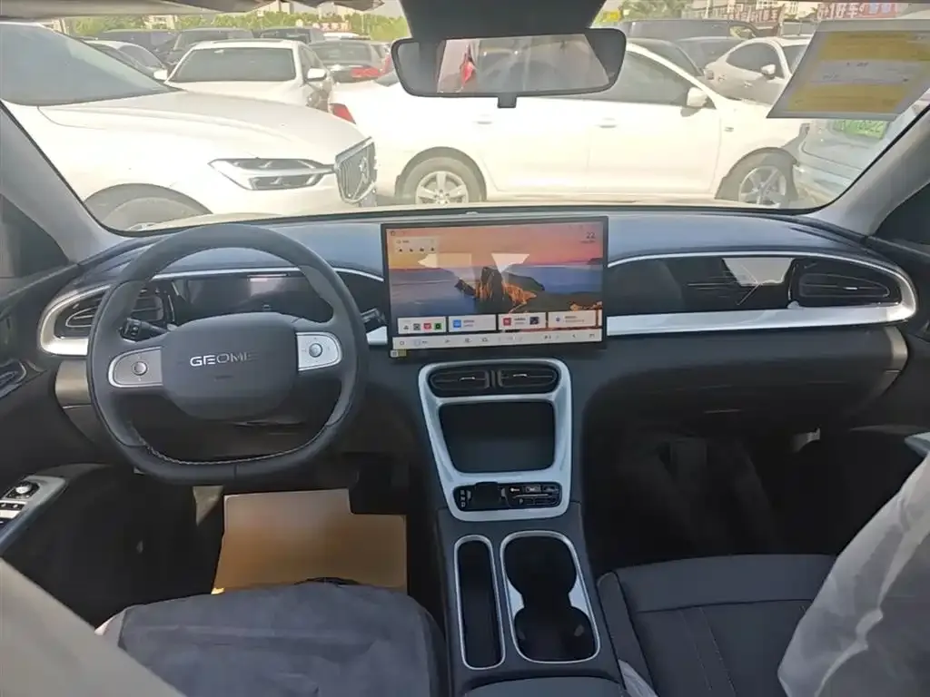 Geely Starburst 2026 из CN, фото 9