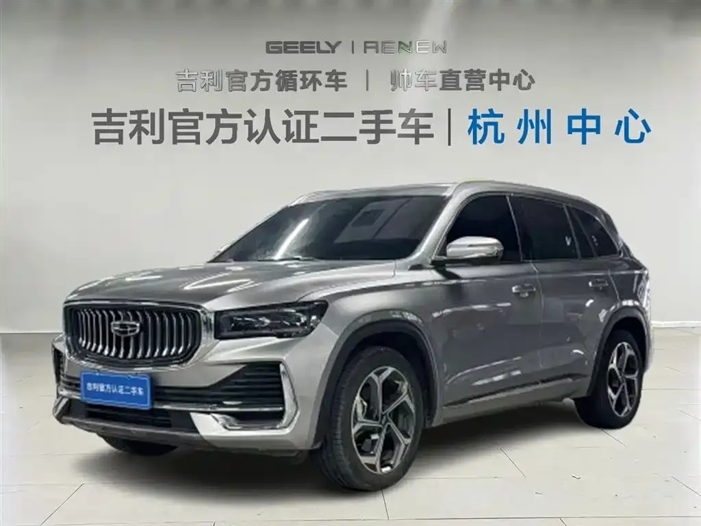 Geely Xingyue L 2024 из CN, фото 1