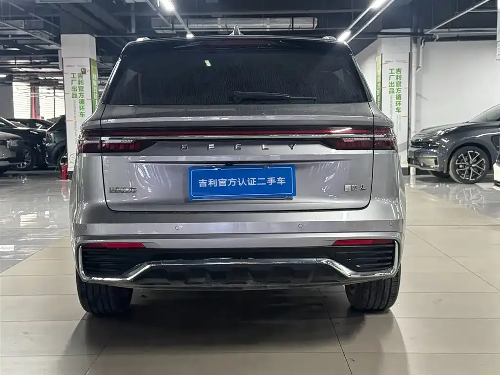Geely Xingyue L 2024 из CN, фото 5