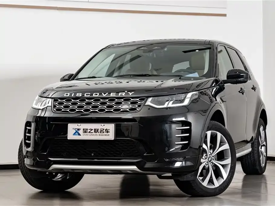 Land Rover Discovery Sport 2024 из CN, фото 8