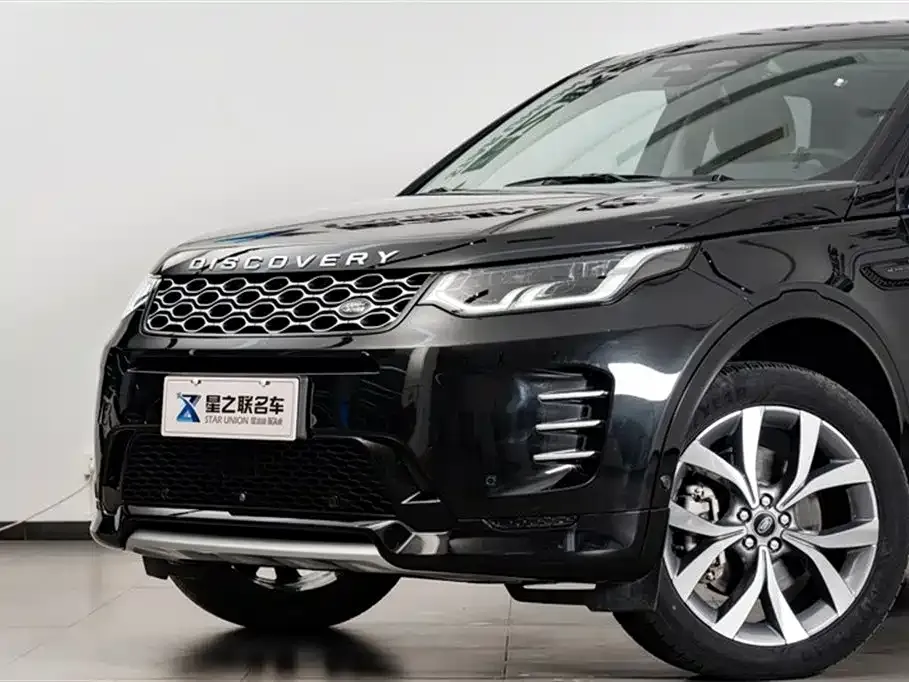 Land Rover Discovery Sport 2024 из CN, фото 7