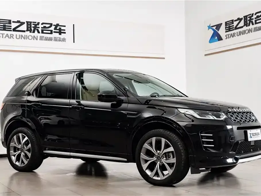 Land Rover Discovery Sport 2024 из CN, фото 6