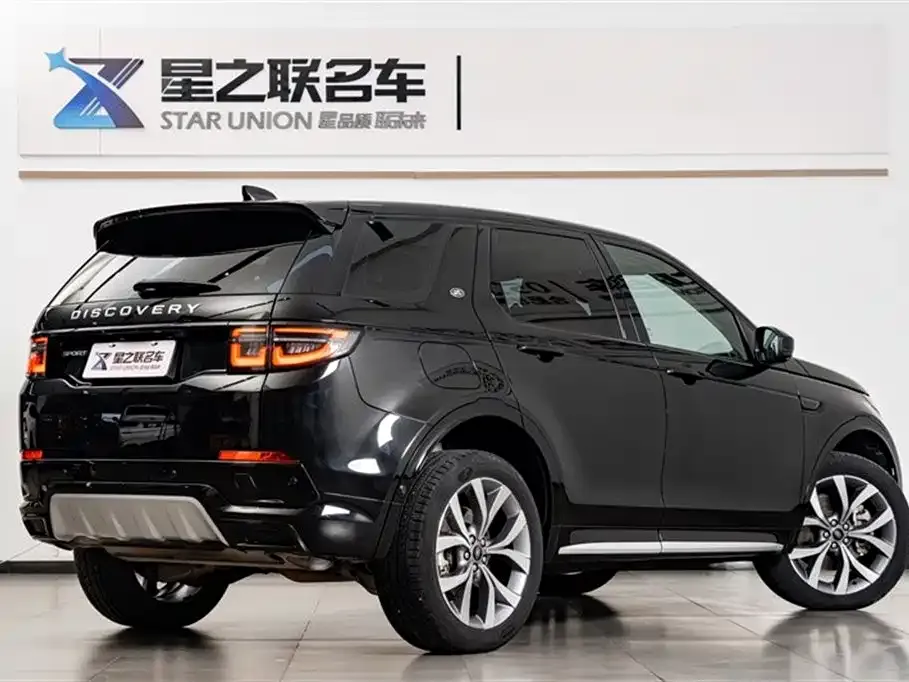 Land Rover Discovery Sport 2024 из CN, фото 9