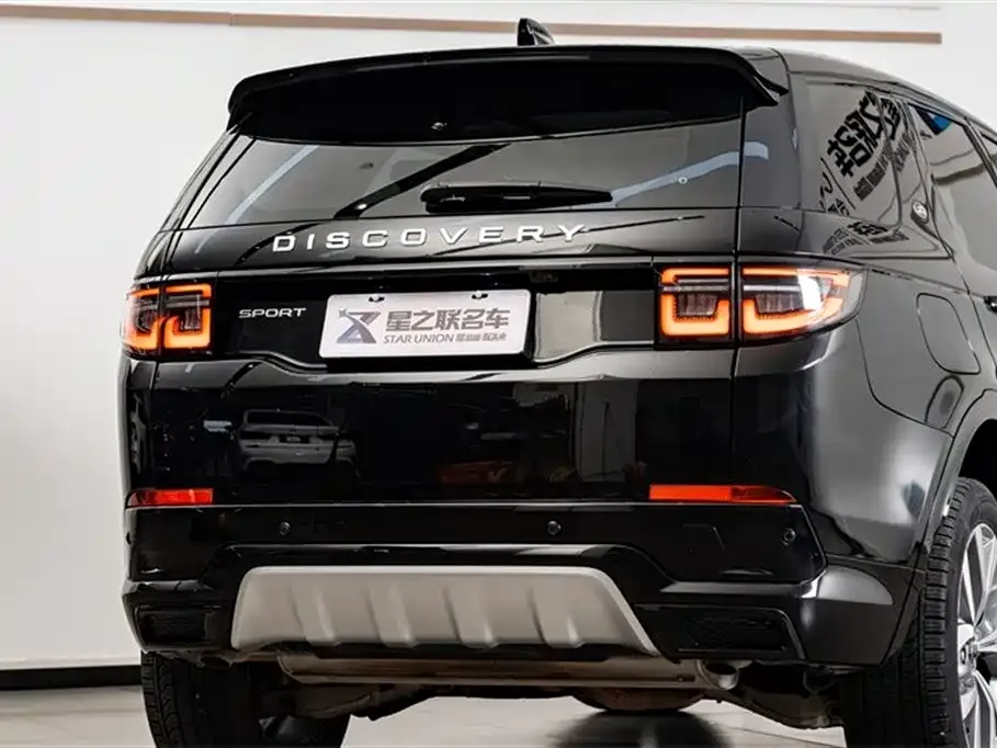 Land Rover Discovery Sport 2024 из CN, фото 3