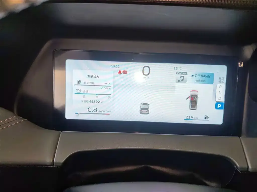 Geely Haoyue L 2023 из CN, фото 2